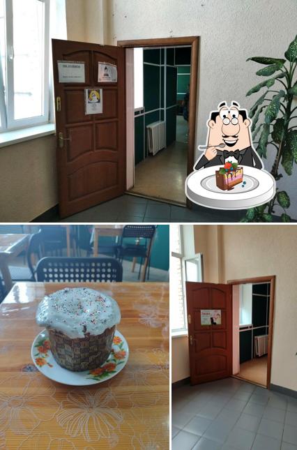 Забава