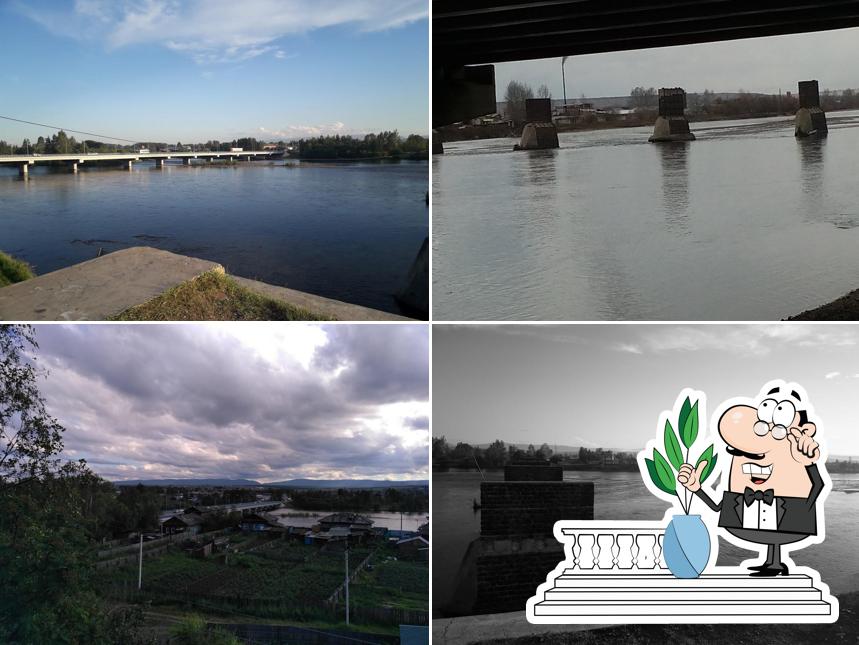 Камелот