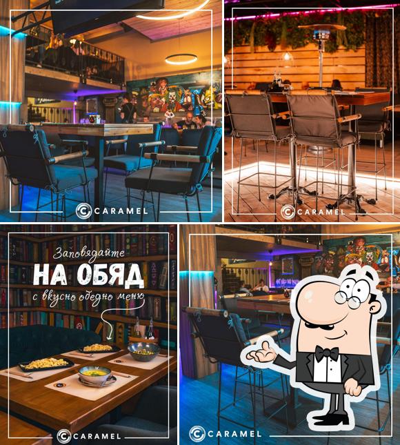 Ресторант Caramel Kitchen & Bar