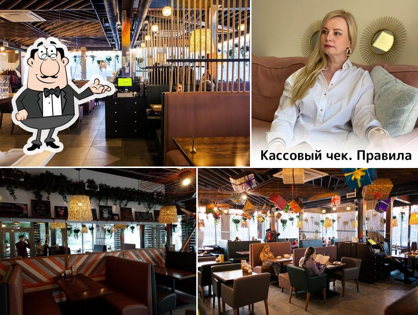 Чикибамбони