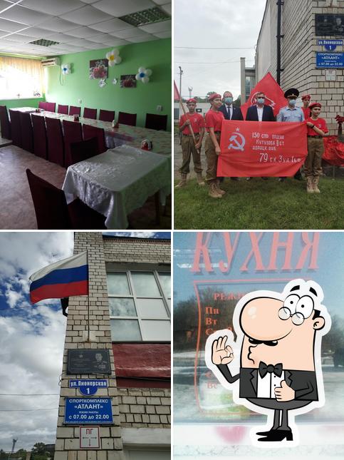 домашняя кухня