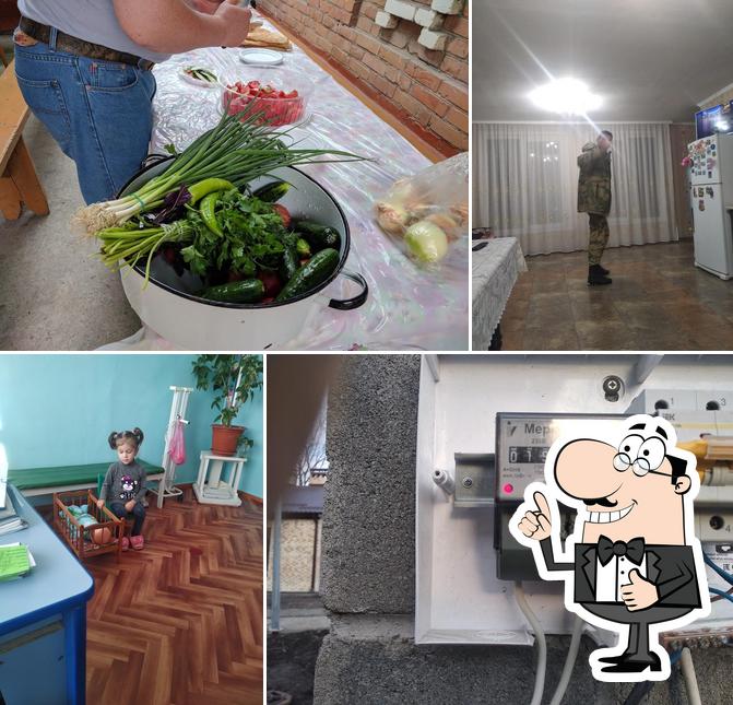 Фантазия