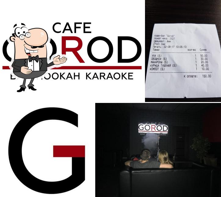 Gorod