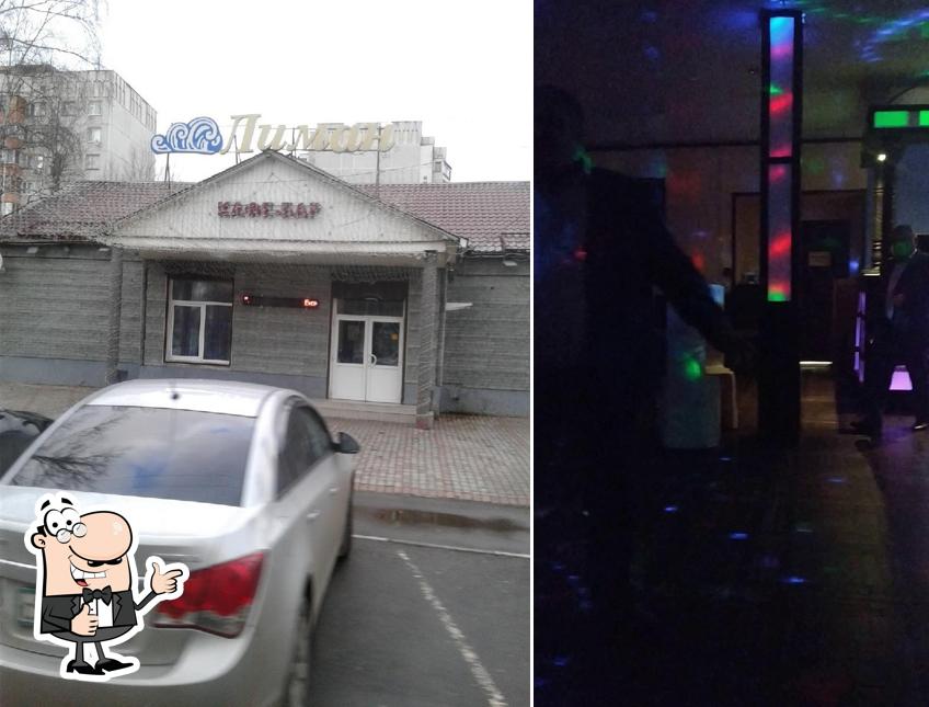 Взгляните на снимок кафе "Лиман"