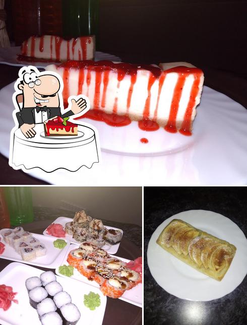 Медина