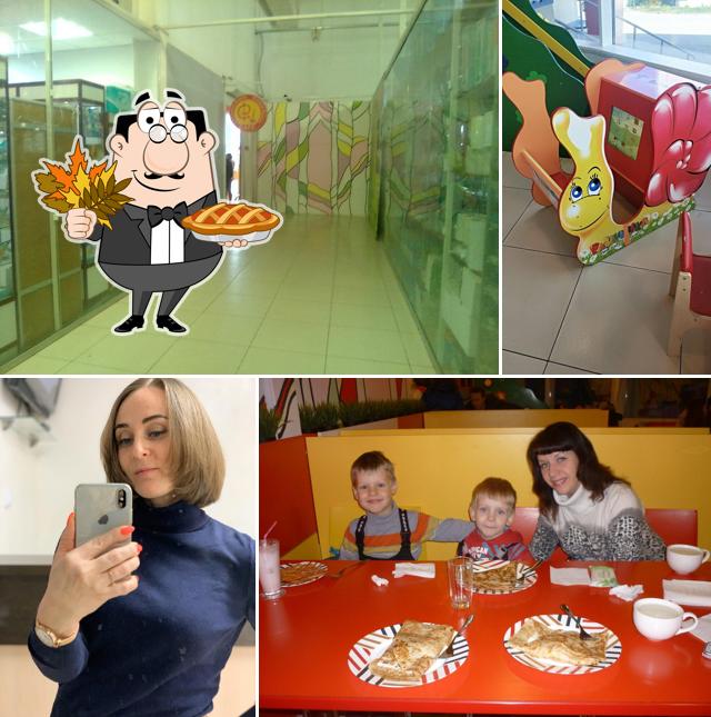 La Comida Rápida