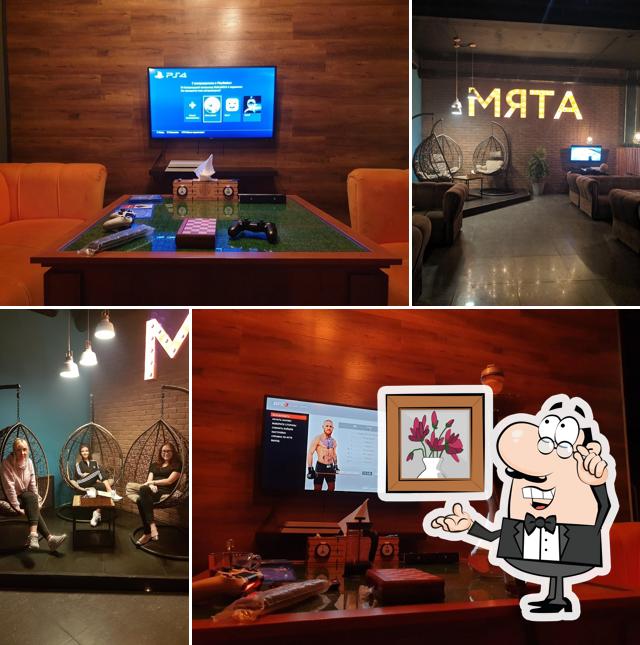 Мята Lounge