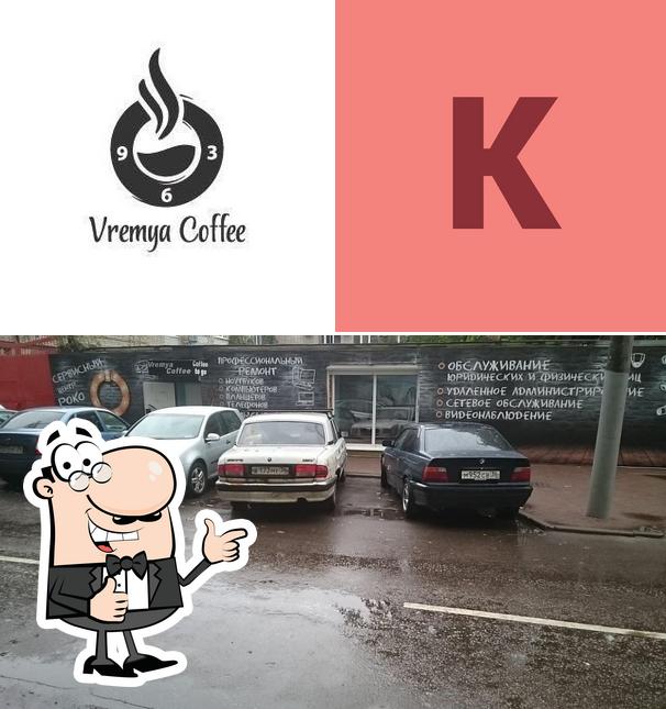Vremya Coffee