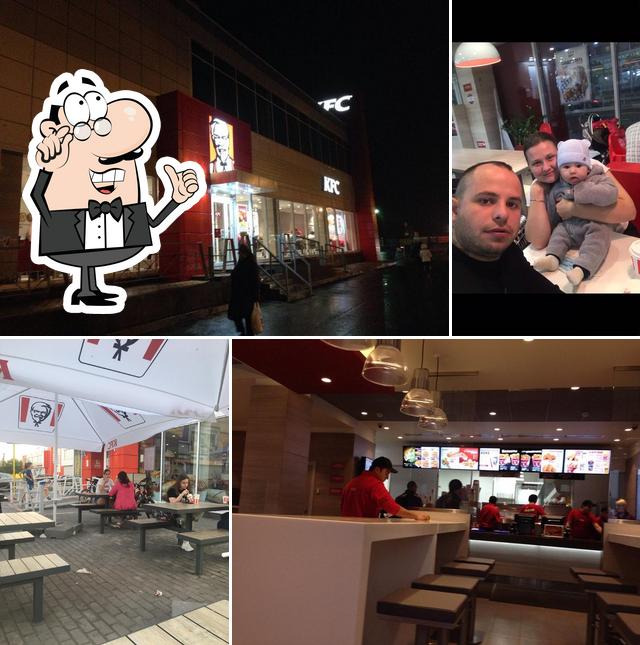 KFC