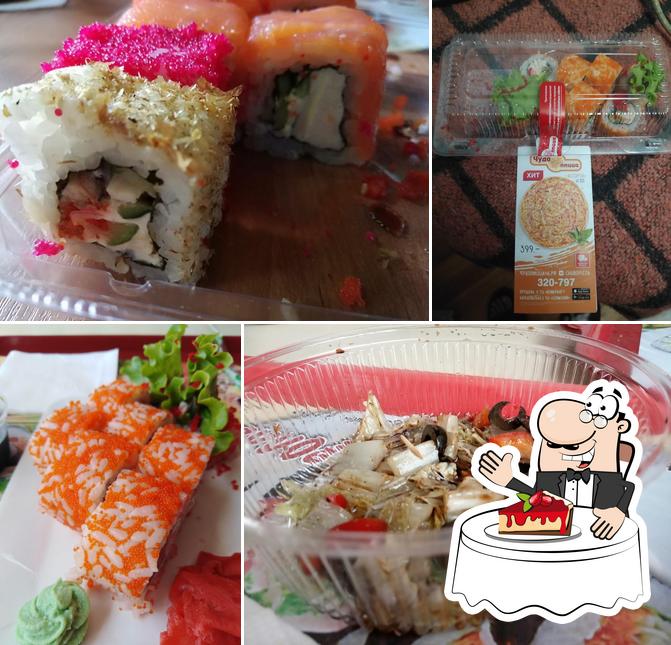 "Чудо Пицца" предлагает разнообразный выбор десертов