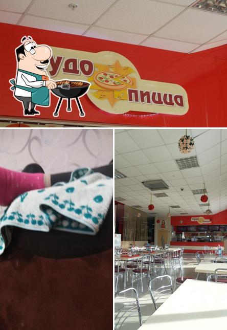 Здесь можно посмотреть снимок пиццерии "Чудо Пицца"