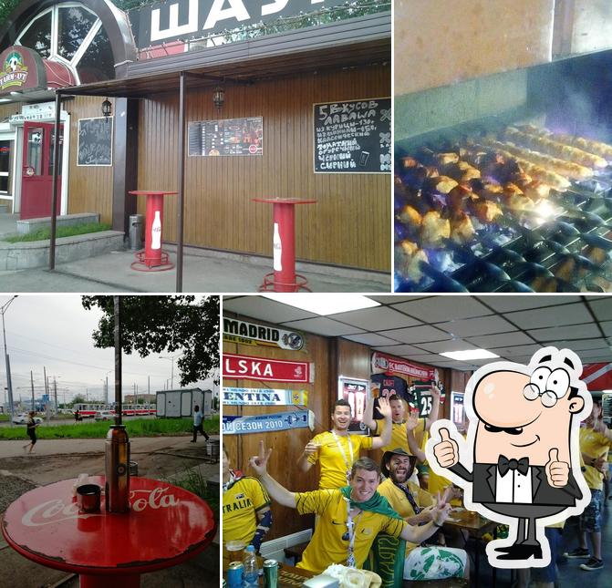 Спорт Бар