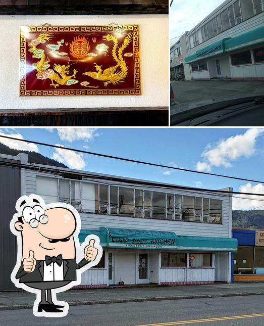 Chop Suey Kitchen