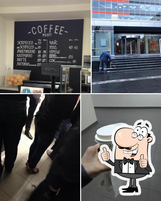 Coffee Point