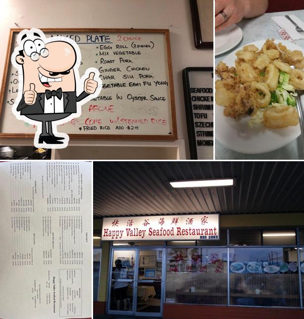 Happy Valley Seafood Restaurant • Chinese