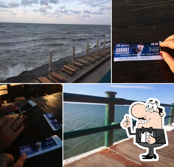 Это снимок ресторана "Хазар"