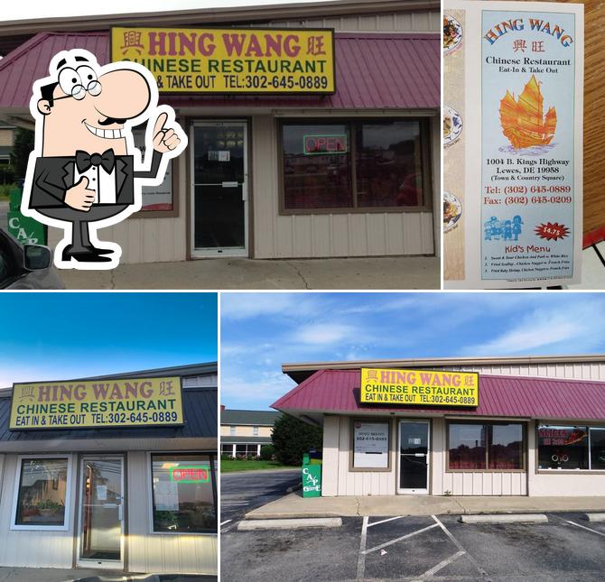 Hing Wang Chinese Restaurant