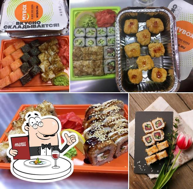 Mybox
