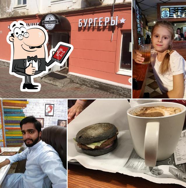Papa's Kitchen