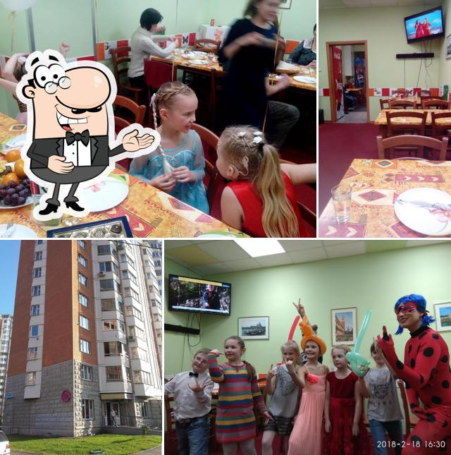 Пипони