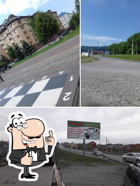 Ресторан Корона