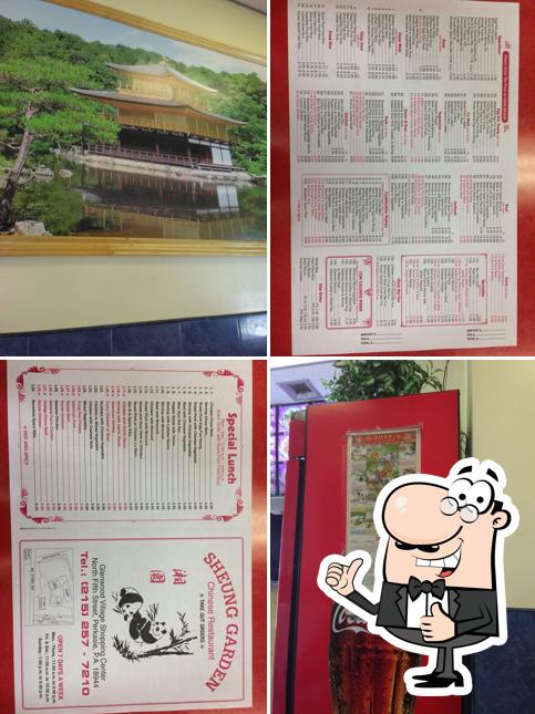 Sheung Garden