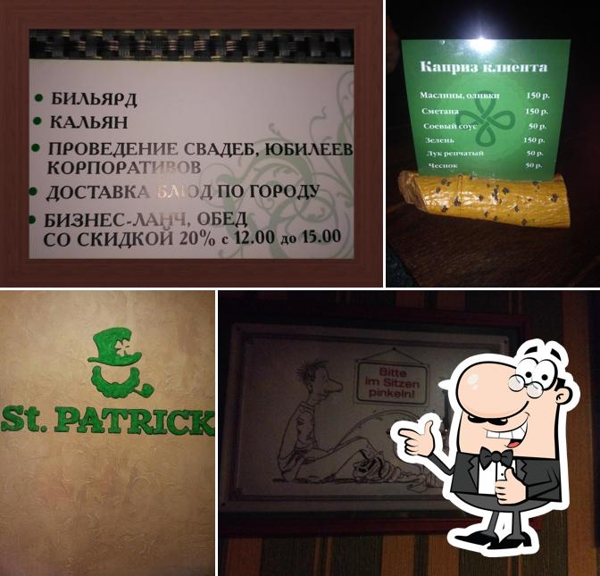 St. Patrick