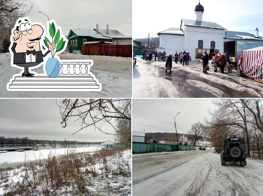 Старый город