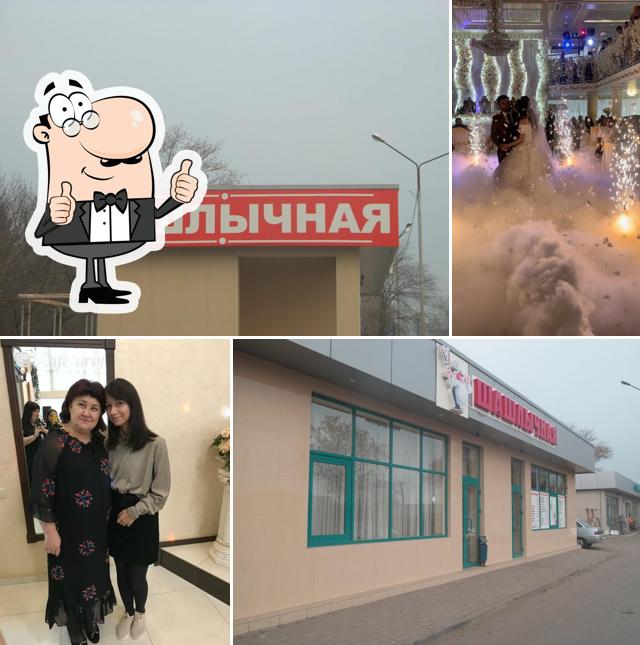 Юрий