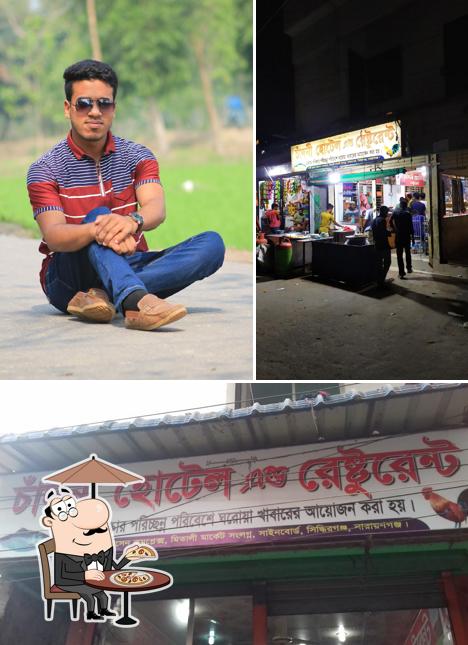 Chandni Hotel & Restaurant