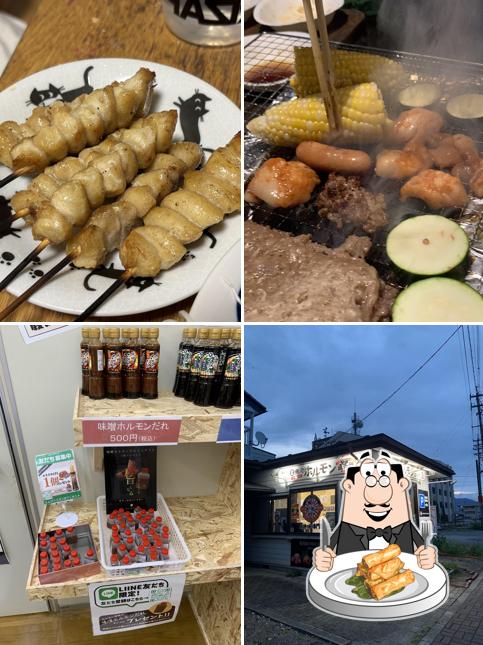 24h無人ホルモン直売所 安曇野店