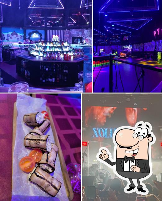 Руки Вверх!