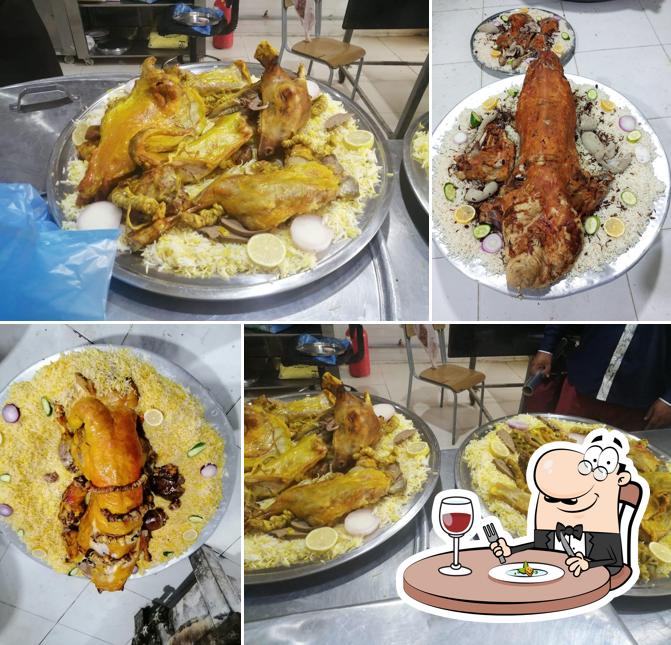 مندي ومطبخ حضرموت