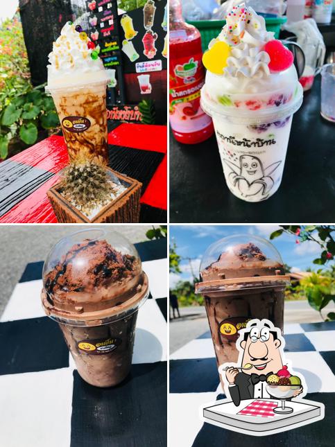 ร้านสถานีหน้าบ้าน โคกทราย-ดอนแค