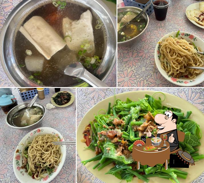 吉利飯麵