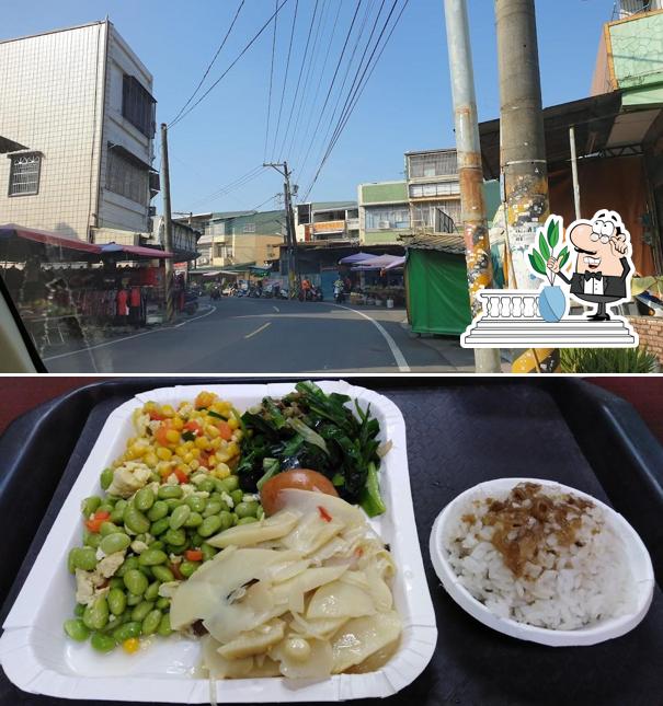 大豐收自助餐