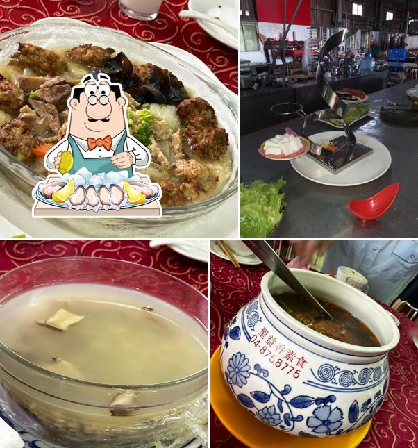 聖益香素食外燴