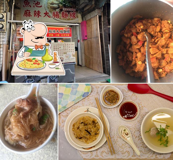 魚池麻辣大腸麵線 (魚池店)