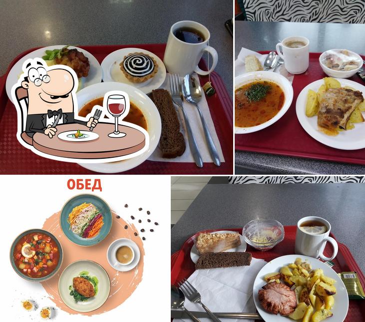 Съем слона
