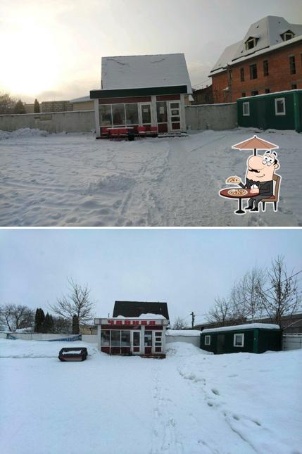 Чайная