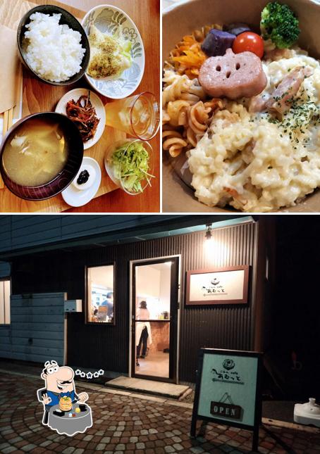 ごはんcafe あむっと