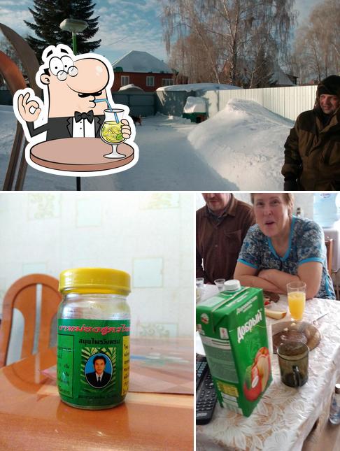 Кафе 007