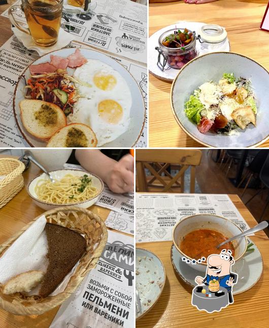 Еда в "Лепиме Сами Пельмени & Вареники"