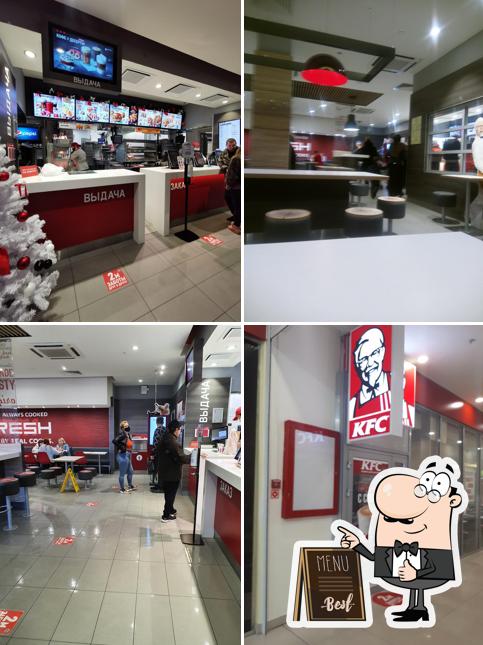 Изображение ресторана "Rostic's"