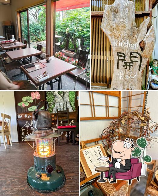 縄文の谷 Kitchen 開