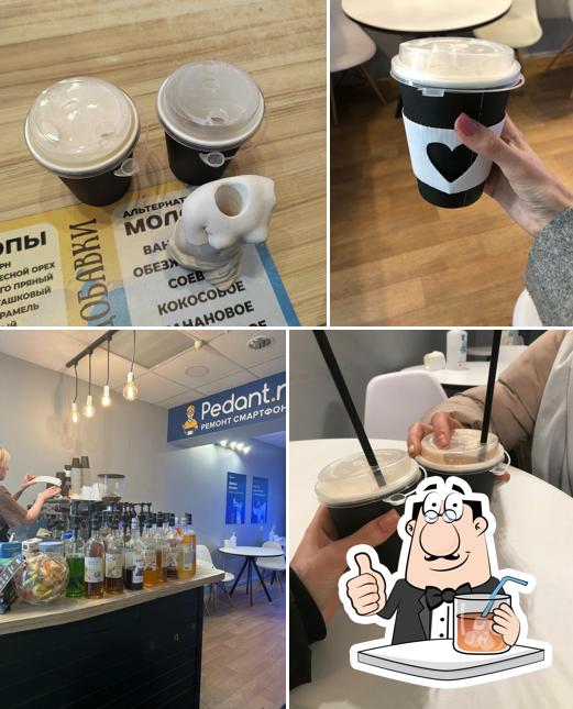 Любимая кофейня