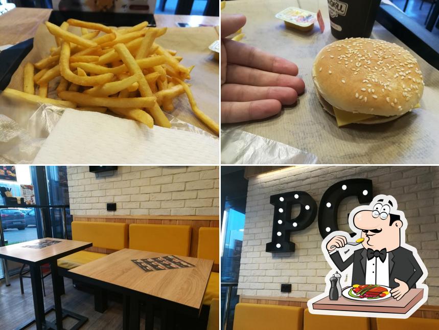 PAPA GRILL