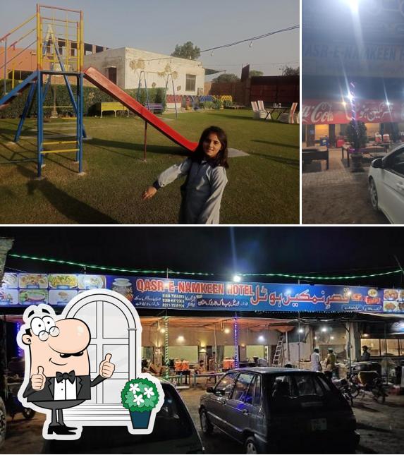 Qasr-e-Namkeen Hotel.قصرنمکین ہوٹل