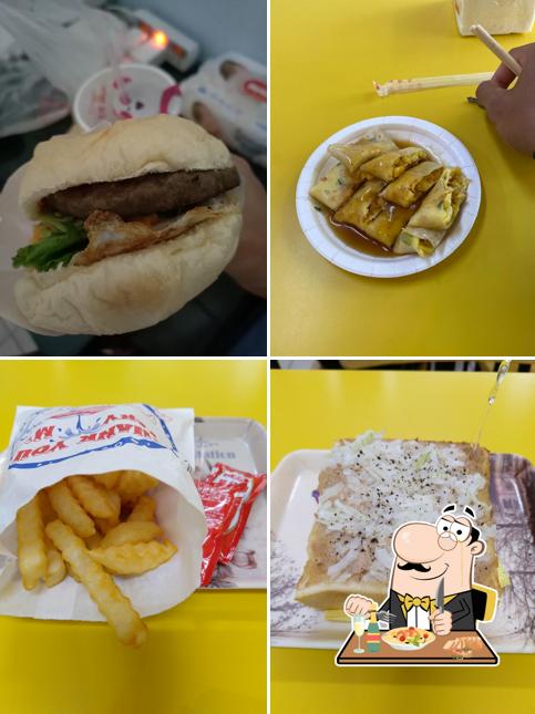 兩橘早餐美食