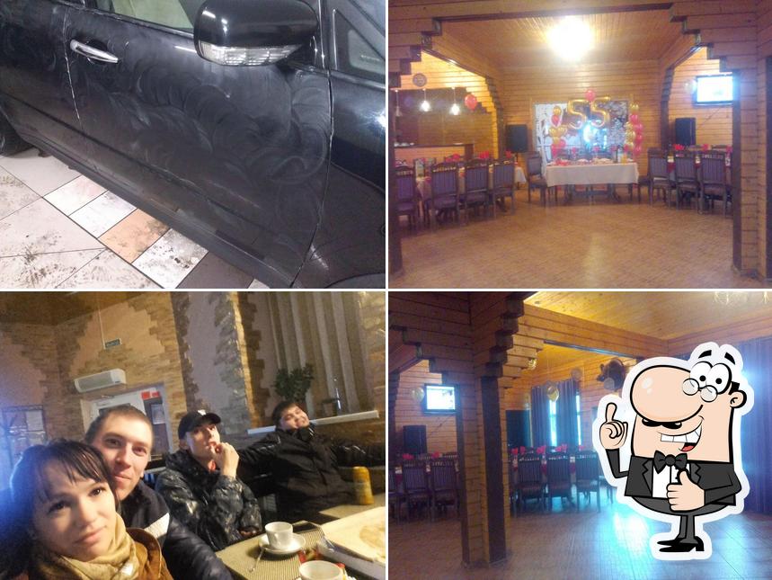 Емеля